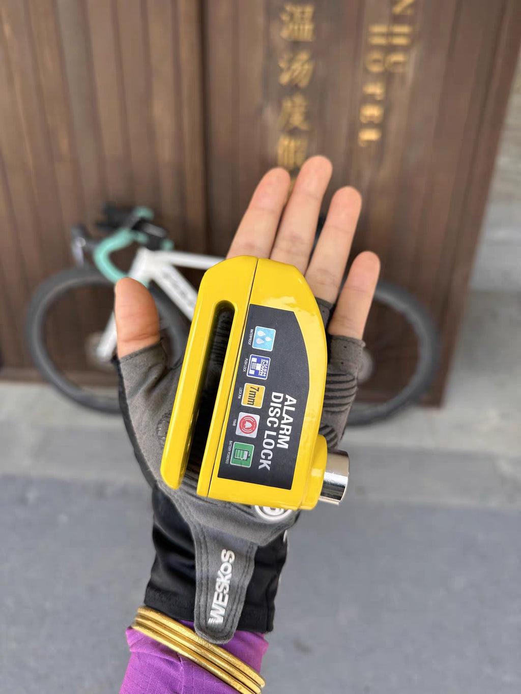 Antivol de disque pour moto/vélo avec alarme | Sécurité immédiate et dissuasion efficace 🚨